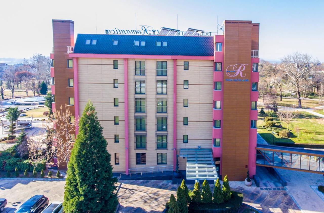 Park Hotel Romantica Svilengrad Eksteriør billede